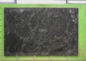 Silver Paradiso Granite